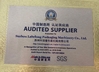 CHINA SUZHOU LABELONG PACKAGING MACHINERY CO.,LTD Certificações